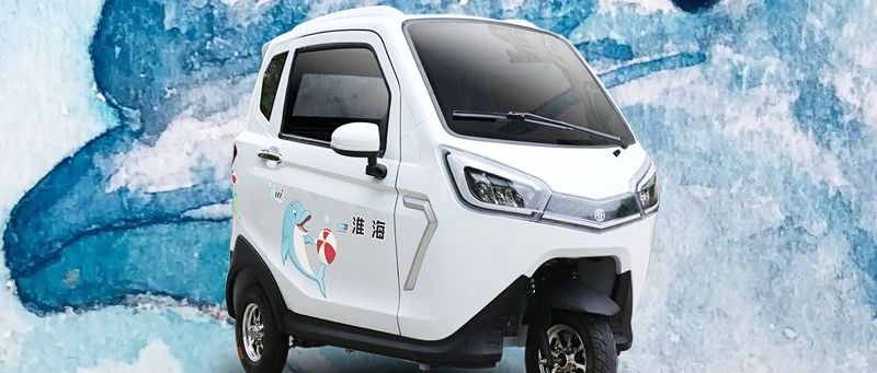 来了小海豚精品篷客